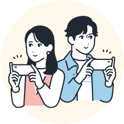 ためとこ